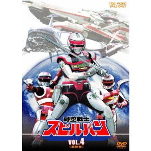 新品 送料無料 仮面ライダーOOO（オーズ）VOL.9【DVD】 渡部秀