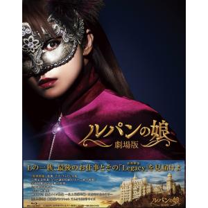 優良配送 廃盤 稲村ジェーン Blu-ray+DVD 完全生産限定版 30周年