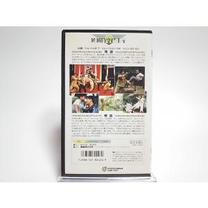 (USED品/中古品) カンフーキッド4 SF...の詳細画像1