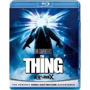 ボーナスストアPlus 10％対象 廃盤 Blu-ray 遊星からの物体X