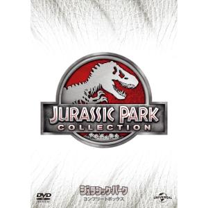 廃盤 ジュラシック・パーク 4DVD BOX コンプリートボックス 初回生産限定