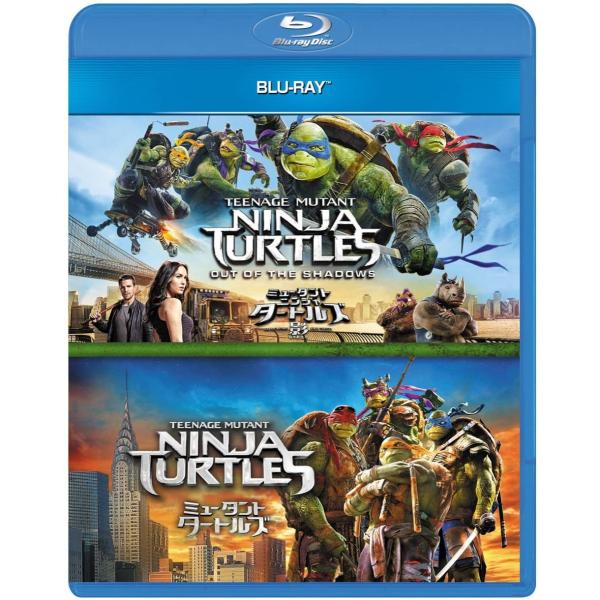 優良配送 ミュータント・タートルズ シリーズ ブルーレイセット 2Blu-ray
