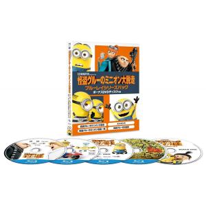 (未使用･未開封品)　ミニオンズ [DVD] 0pbj0lf ミニオンズ [DVD] - メルカリ