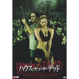 【廃盤】 『ドイツ チェーンソー大量虐殺』 DVD 優良配送 ドイツ チェーンソー大量虐殺 DVD RE : Disc shop suizan