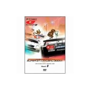 ネコポス発送 廃盤 SUPER GT 2008 ROUND8 オートポリス DVD PR