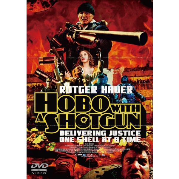 廃盤 ホーボー・ウィズ・ショットガン DVD ルトガー・ハウアー PR