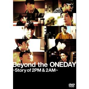 新品 送料無料 2PM+2AM Oneday DVD Beyond the ONEDAY Story of 2PM & 2AM 通常版 2002｜red-monkey
