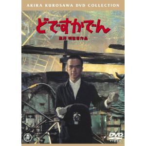 嵐 CD 優良配送 廃盤 嵐 CD One Love 花より男子ファイナル 記念仕様限定盤