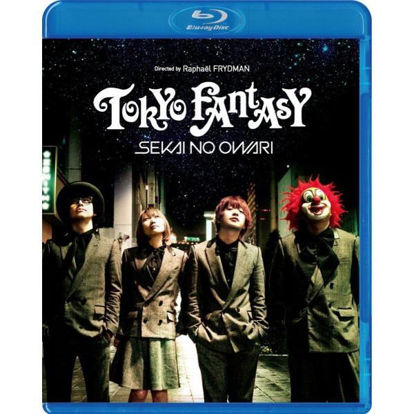 ボーナスストアPlus 10％対象 TOKYO FANTASY SEKAI NO OWARI Blu...