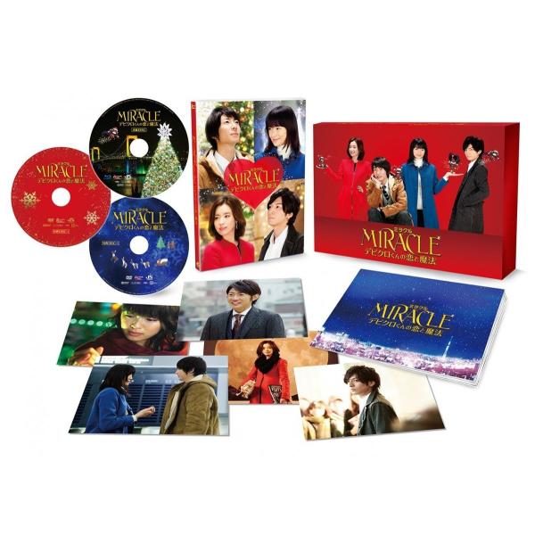 新品 送料無料 MIRACLE デビクロくんの恋と魔法 Blu-ray ブルーレイ 愛蔵版【初回限定...