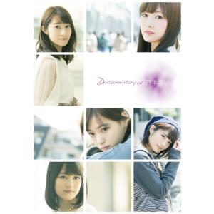 廃盤 ハルカミライ DVD ONE MAN LIVE 渋谷CLUB QUATTRO 会場限定