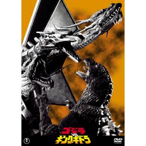 遊戯王5D's DVDシリーズ DUELBOX13（最終） : トシゲイト10