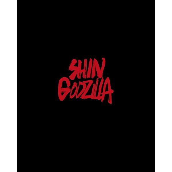 優良配送 シン・ゴジラ Blu-ray ブルーレイ 特別版3枚組 PR