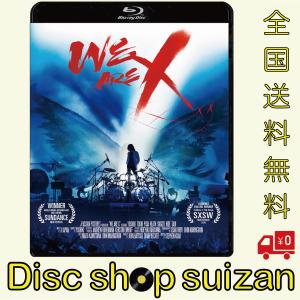 X JAPAN 初回限定 Blu-ray BOX 完全生産限定 特典付き 6枚組 : Nitens