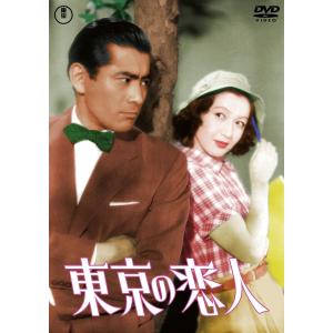 コッキーポップTV ベストコレクション DVD-BOX DVD3枚組 DMBP-20176
