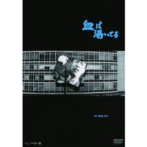 新品 送料無料 大映ドラマ スタア誕生 前編 DVD-BOX 2103 : Disc shop