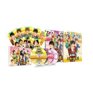 優良配送 Blu-ray 関西ジャニーズJr.のお笑いスター誕生 初回限定生産 豪華版 3枚組 49...