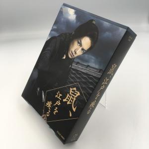 (USED品/中古品) 「鼠、江戸を疾る」 B...の詳細画像1