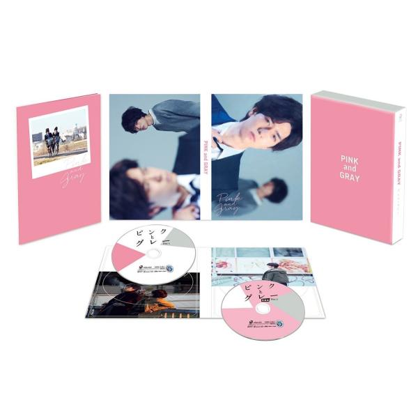 優良配送 ピンクとグレー Blu-ray ブルーレイ スペシャル・エディション 中島裕翔 菅田将暉 ...