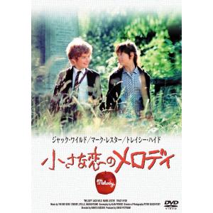 優良配送 悪の華 パッショネイト DVD : Disc shop suizan - 通販