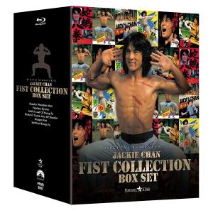 廃盤 ジャッキー・チェン (拳)シリーズ Box Set Blu-ray ブルーレイ PR