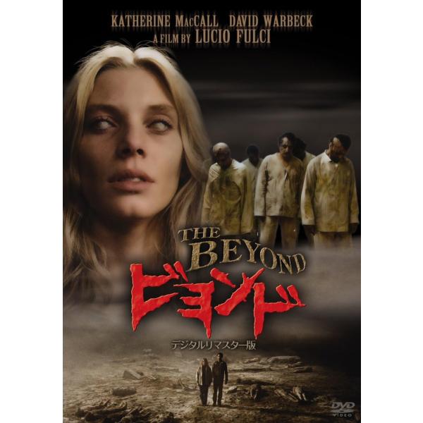 ボーナスストアプラス 10％対象 廃盤 DVD ビヨンド デジタル・リマスター版 B003VR7PE...