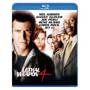 (未使用･未開封品)　リーサル・ウェポン3(初回生産限定スペシャル・パッケージ) [Blu-ray] kmdlckf 91PCOI4SnAL.jpg