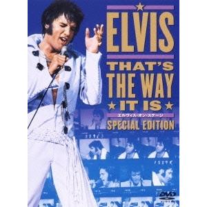 ボーナスストアPlus 10％対象 DVD エルヴィス・プレスリー　エルヴィス・オン・ステージ スペシャル・エディション Elvis Presley