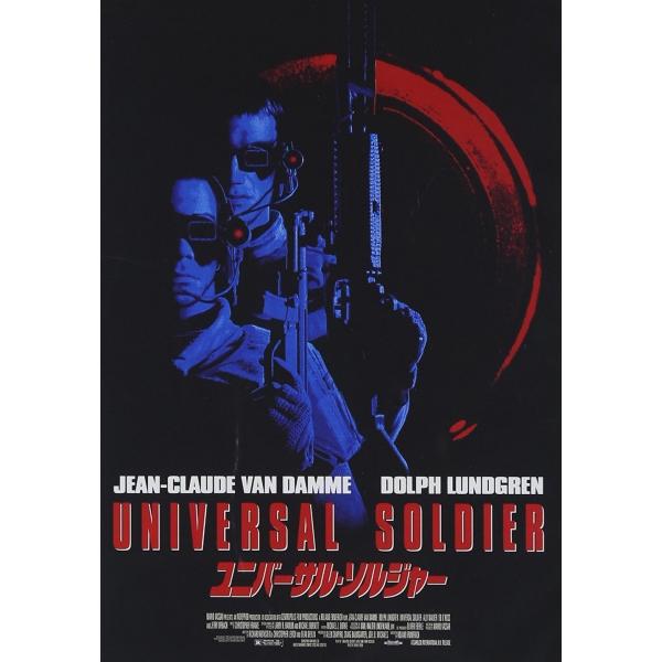 新品 価格2ーサル・ソルジャーーサルソルジャー DVD PR