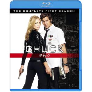 優良配送 CHUCK/チャック <ファースト・シーズン> コンプリート・セット  3Blu-ray ブルーレイ｜red-monkey