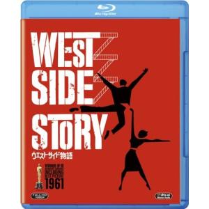 優良配送 廃盤 ウエスト・サイド物語 Blu-ray ブルーレイの商品画像