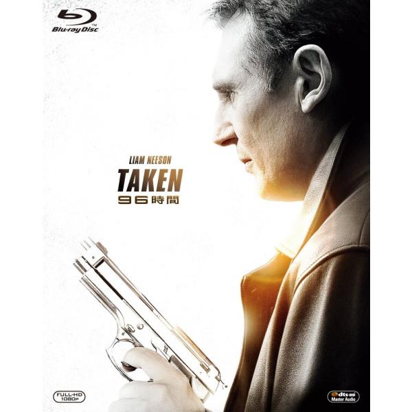 新品 Amazon.co.jp限定 96時間 アイコンモデル Blu-ray ブルーレイ 初回生産限...