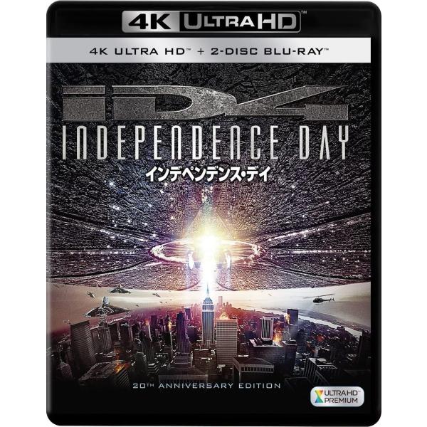 新品 送料無料 インデペンデンス・デイ(3枚組)[4K ULTRA HD + Blu-ray] ブル...