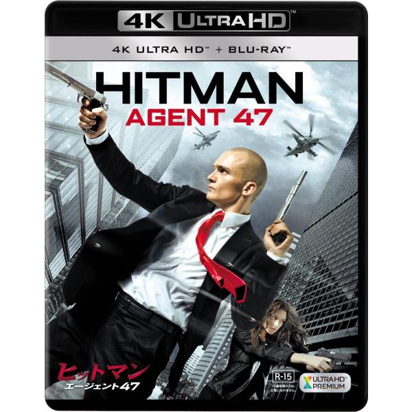 新品 送料無料 ヒットマン:エージェント47(2枚組)[4K ULTRA HD + Blu-ray]...