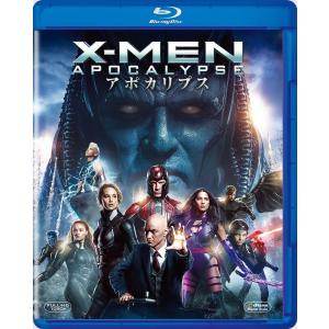 キングレコード ジャン=ポール・ベルモンド傑作選2 Blu-ray BOXII伝説