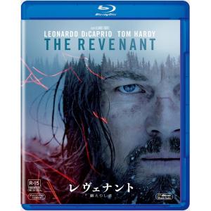 ネコポス発送 レヴェナント 蘇えりし者 Blu-ray ブルーレイ レオナルド・ディカプリオ トム・ハーディ アレハンドロ・G・イニャリトゥ PR｜red-monkey