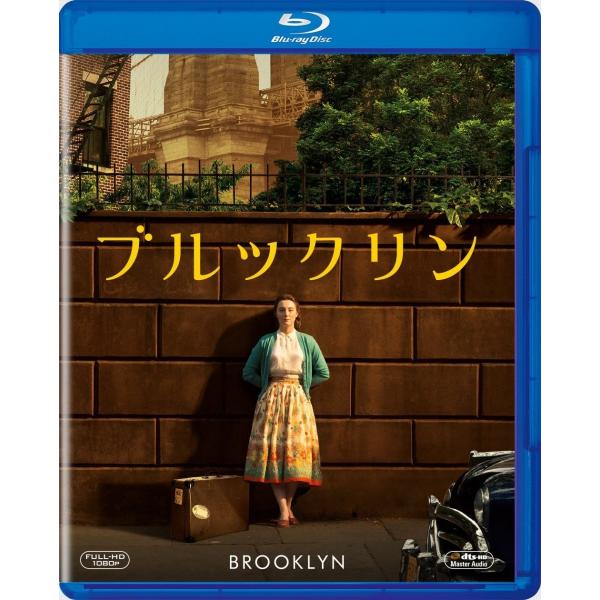 優良配送 ブルックリン Blu-ray ブルーレイ