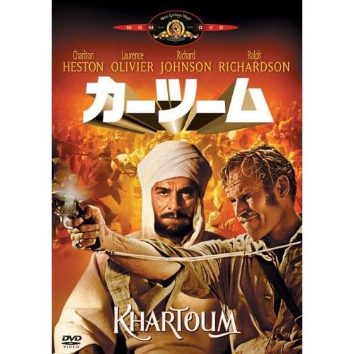 ボーナスストアプラス 10％対象 廃盤 DVD カーツーム B0007WZU0Q