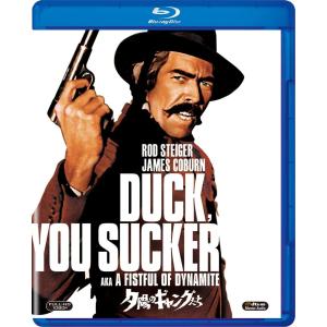 コルチャック先生 デジタル修復版 [DVD] : ぐるぐる王国DS ヤフー店