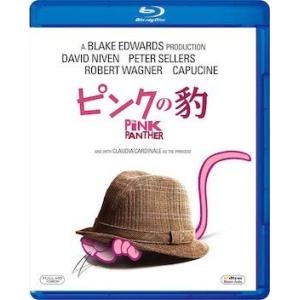 ボーナスストアPlus 10％対象 廃盤 Blu-ray ピンクの豹 ブルーレイ ピンクパンサー