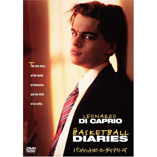 ボーナスストアプラス 10％対象 廃盤 DVD バスケットボール・ダイアリーズ B001I93IGK