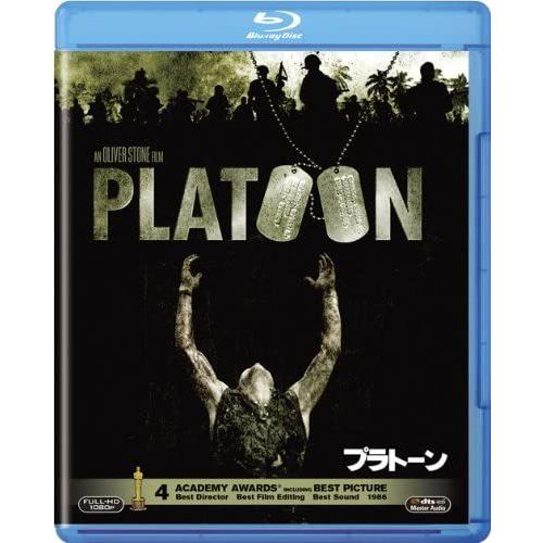 廃盤 プラトーン Blu-ray 戦争映画 ブルーレイ PR