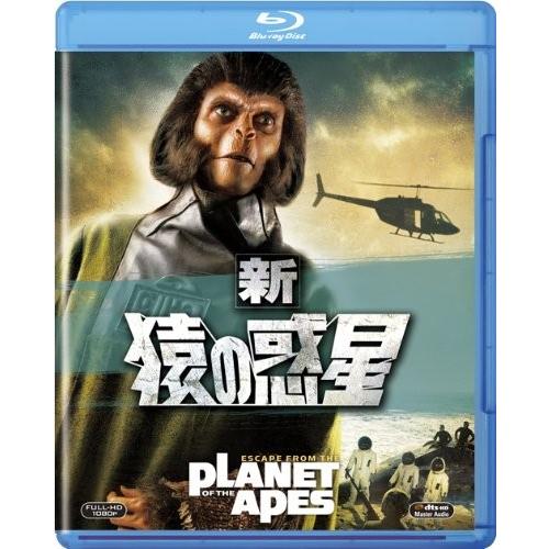 新品 送料無料 新・猿の惑星 Blu-ray ブルーレイ PR