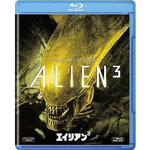 新品 送料無料 エイリアン3 Blu-ray ブルーレイ シガーニー・ウィーバー チャールズ・S・ダ...