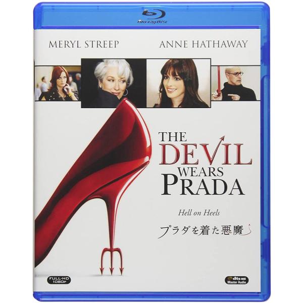 ボーナスストアPlus 10％対象 廃盤 プラダを着た悪魔 Blu-ray ブルーレイ