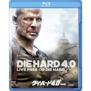 優良配送 Blu-ray ダイ・ハード 4.0 特別版 ブルーレイ 4988142929327