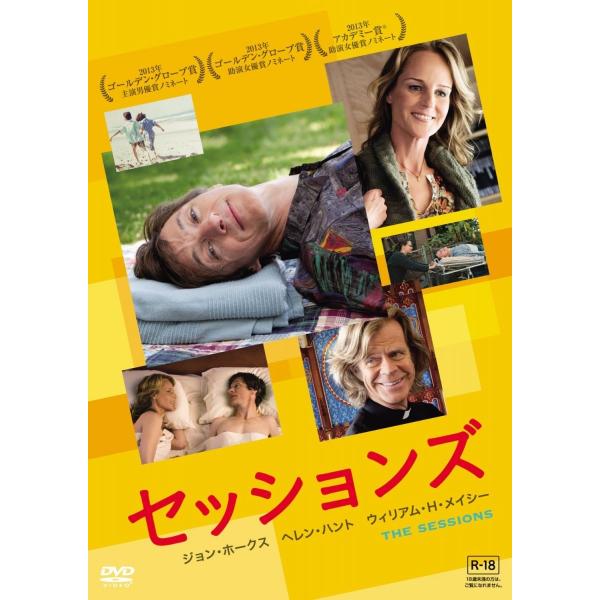 廃盤 セッションズ  DVD