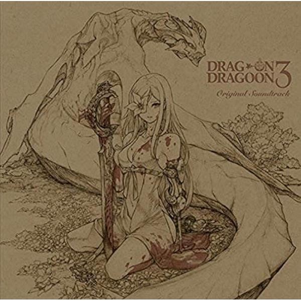 ボーナスストアプラス 10％対象 2CD DRAG-ON DRAGOON 3 Original So...