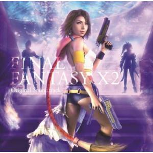 ボーナスストアPlus対象 2CD FINAL FANTASY X-2 Original Soundtrack ゲーム ミュージック