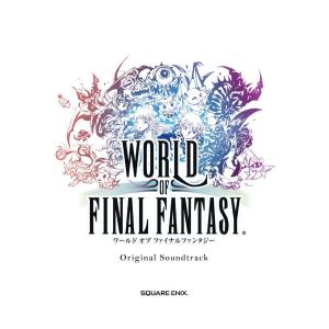 ボーナスストアPlus 10％対象 4CD ゲーム ミュージック WORLD OF FINAL FANTASY Original Soundtrack